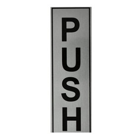 Securit Push Vertical Door Sign Black/Silver (20cm x 5cm)
