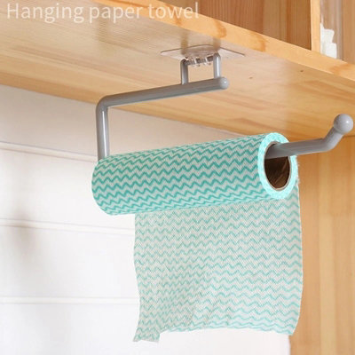 Self Adhesive Wall Mounted Towel Rack and Tissue Roll Holder for ...
