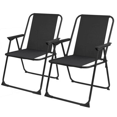 Picnic chairs online b&q