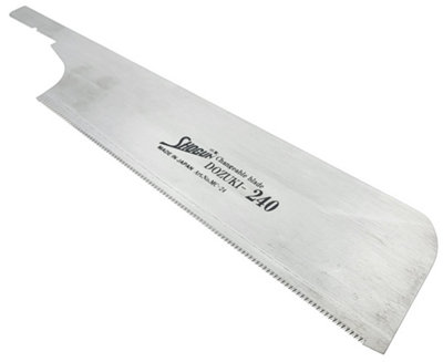 Shogun MC24RB Replacement Blade for Japanese Precision Dozuki Saw 240mm