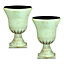 simpa 2PC Pompeii Beige Tall Plastic Urn Planter & Base 40cm (Dia).