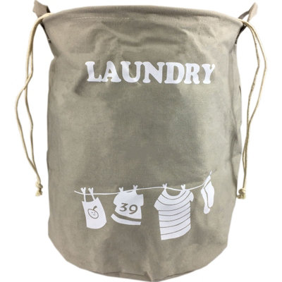 simpa 40L Taupe Fabric Draw String Laundry Hamper Tidy Sack