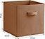simpa Chocolate Brown Multi Purpose 31cm Cubic Storage Box Collapsible Organiser Storage Cube Basket Bin