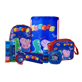 simpa Peppa Pig George 8PC Back to School Bundle with Insulated Lunch Bag.