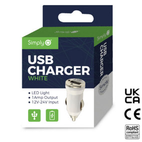 Simply White Single USB Car Charger for Charging Phones and Devices