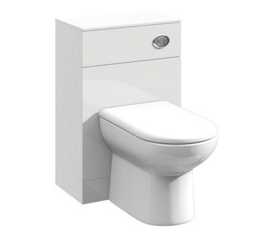 Slimline WC Unit   - 500mm - Gloss White