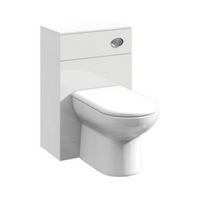 Slimline WC Unit   - 500mm - Gloss White