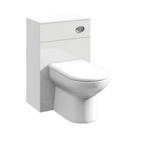 Slimline WC Unit   - 600mm - Gloss White