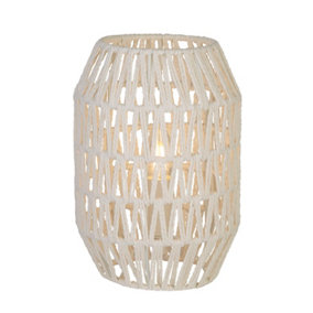 SMALL AND STYLISH WHITE RATTAN TABLE LAMP