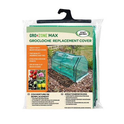 Smart Garden - Replacement Cover GroZone Max GroCloche COVER ONLY