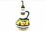 Sombrero Hand Painted Pattern Kitchen Dining Large Oil Drizzler 700ml (H) 20cm