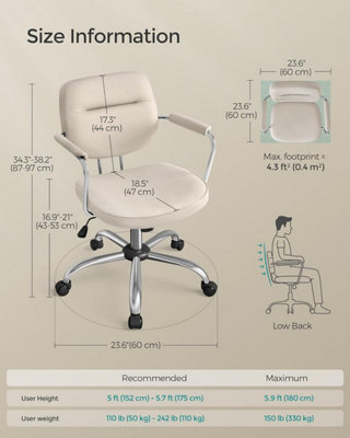 SONGMICS Office Swivel Chair, Ergonomic, Synthetic Leather, Adjustable Height and Tilt Functionality, Cappuccino Beige