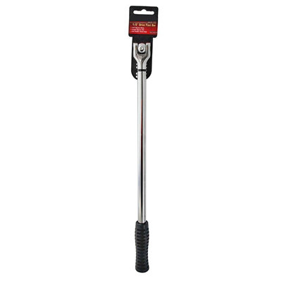 B&q breaker bar hotsell