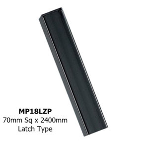 Square Metal Posts Latch - L240 x W7 x H7 cm
