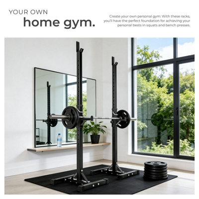 Squat Rack - adjustable height, for squats and bench press, 12 heights ...
