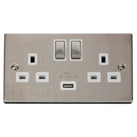 Stainless Steel 2 Gang 13A DP Ingot 1 USB Twin Double Switched Plug Socket - White Trim - SE Home