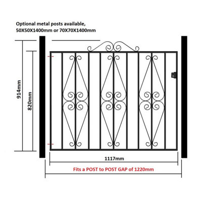 STIRA Metal Scroll Low Flat Garden Gate 1220mm GAP x 914mm High ST07ZP