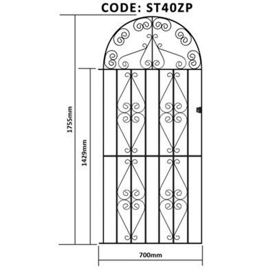 STIRA Metal Tall Bow Top Gate 762mm GAP x 1755mm High ST40ZP