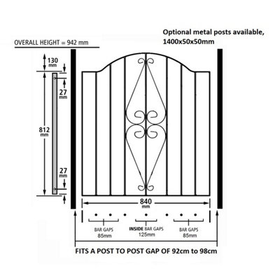 STIRA Scroll Low Bow Top Metal Garden Gate 955mm GAP x 942mm High HESC