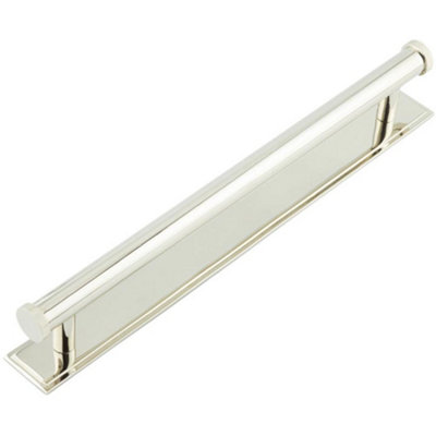 Stylish 224mm Polished Nickel Cabinet Handle with Stepped Backplate - Kitchen Drawer Pull Handle