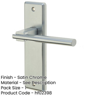 Stylish Satin Chrome Suite Door Handle with Unique Latchplate Design - Interior Lever on Backplate