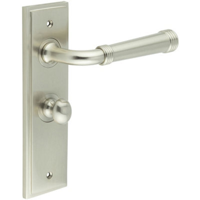 Stylish Satin Nickel Bathroom Door Handle with Backplate and Turn Release - Solid Brass Interior Handle