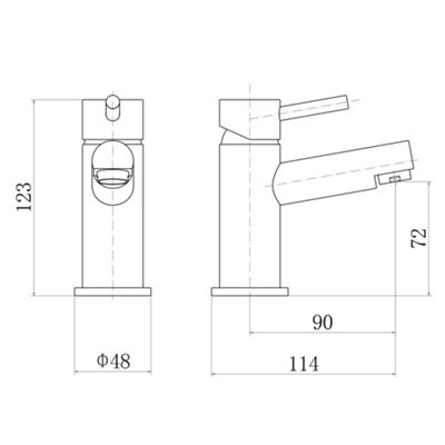 SunDaze Mini Chrome Basin Sink Mixer Tap Modern Cloakroom Bathroom Lever Faucet - 5