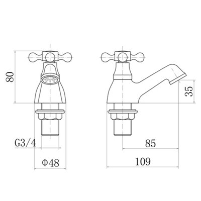 SunDaze Traditional Chrome Hot & Cold Bath Tap Twin Bathroom Sink Cross Handle - 4