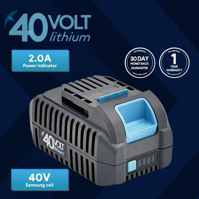 swift Tools Battery EB20 (Li-Ion 40V 2 Ah Rechargeable Powerful Battery ...