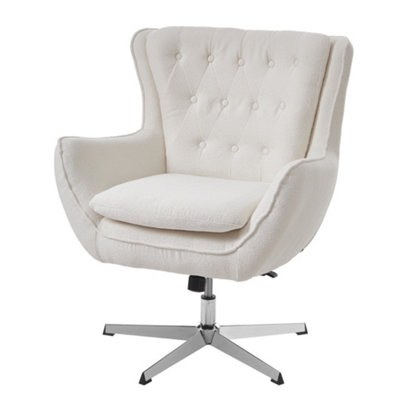 Armchair b&q hotsell