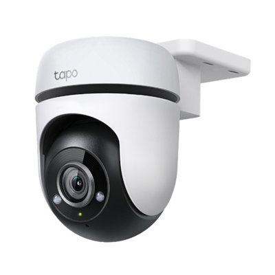 B&q cctv 2024