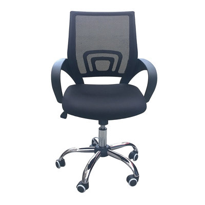 Tate Black Mesh Office Chair - Ergonomic Comfort with Sleek Swivel Design