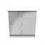 Taunton 3 Drawer Deep Chest in Uniform Grey Gloss & White (Ready Assembled)