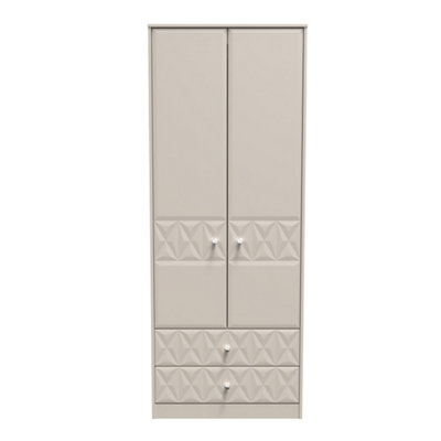 Toledo 2 Door 2 Drawer Wardrobe in Kashmir Matt (Ready Assembled)