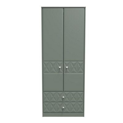 Toledo 2 Door 2 Drawer Wardrobe in Reed Green (Ready Assembled)