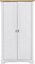 Toledo 2 Door Wardrobe - L56 x W100.5 x H188 cm - White/Oak Effect
