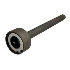 Track Rod End Remover & Installer Socket 35-45mm (Neilsen CT3182)