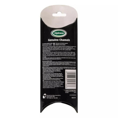 Triplewax Geniune Leather Chamois Tube Valeting Cleaning Polishing Detailing x12