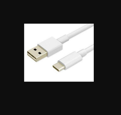 Type C Charging Data Cable, 1.5m, White