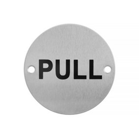 UAP Door Sign - Pull - Stainless Steel