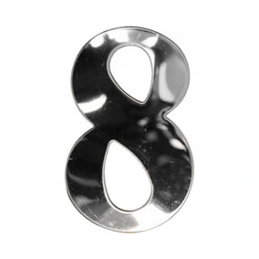 UAP House Number - 8 - Mirror Polished - 3 Inch