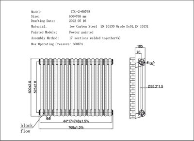 UK Radiators 2634BTU H600mm x W768mm White 2 Column Horizontal ...