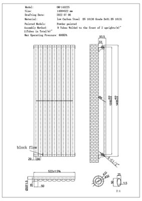 UK Radiators 2856BTU H1400mm x W522mm Anthracite Elliptical Tube ...