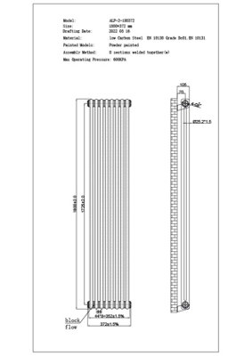 UK Radiators 3569BTU H1800mm x W372mm White 2 Column Vertical ...