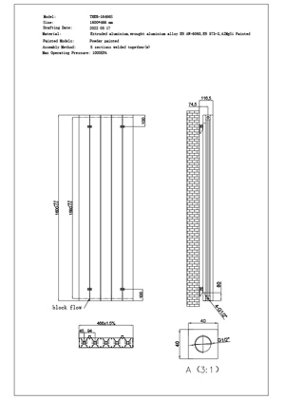 UK Radiators 4091BTU H1600mm x W466mm Black Flat Tube Vertical Designer ...