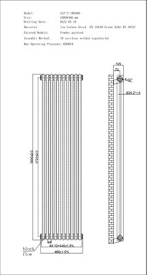 UK Radiators 4415BTU H1800mm x W460mm Antique Brass 2 Column Vertical ...