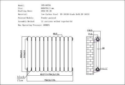 UK Radiators 600W H600mm x W785mm Anthracite Electric Round Tube ...