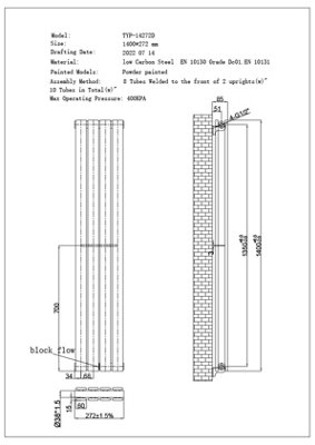 UK Radiators Typhoon Axis Anthracite Flat Tube Horizontal Steel ...