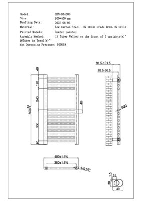 UK Radiators Zennor Straight Ladder Thermostatic Dual Fuel Heated ...