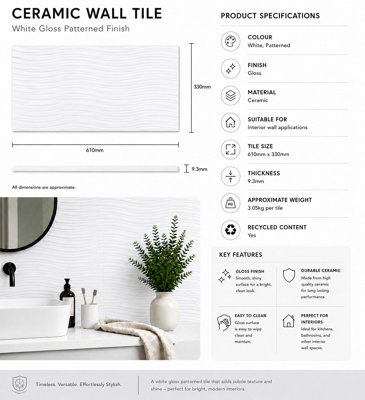 Valmere White Gloss Wave Ceramic Wall Tile (8 Pack - 1 Box - 1.61m2 Coverage) - Bathroom - Inspired By Boutique European Style